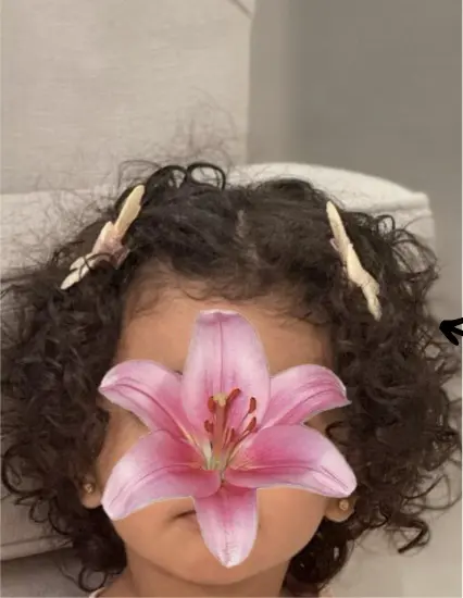 Image #1 from شريفه محمد شنيمري