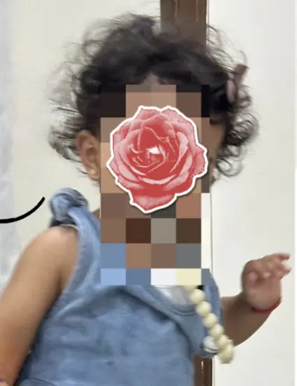 Image #2 from شريفه محمد شنيمري